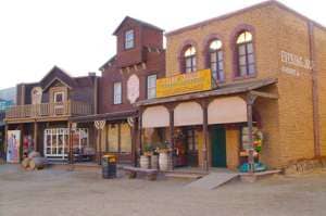 Playasol Aquapark & SPA
