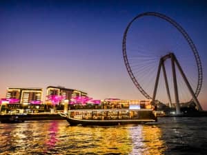 Dubai Marine Beach Resort & SPA